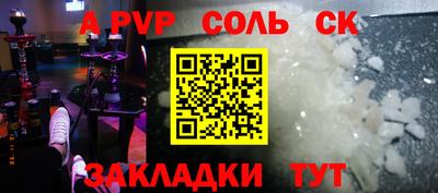 jwh Кимры