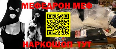 jwh Кимры