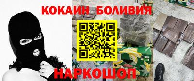 jwh Кимры