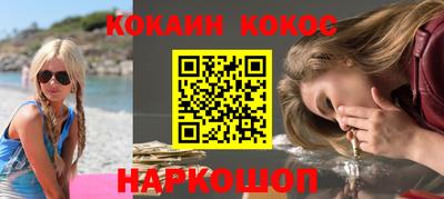 амф Кингисепп