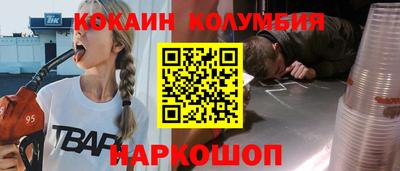 jwh Кимры