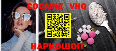 амф Кингисепп