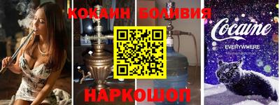 альфа пвп VHQ Кинель