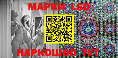 альфа пвп VHQ Кинель