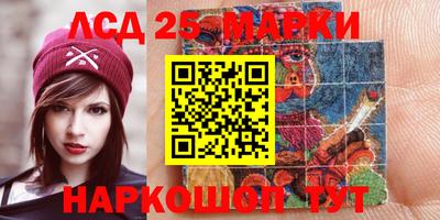 альфа пвп VHQ Кинель