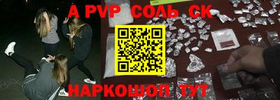 амф Кингисепп