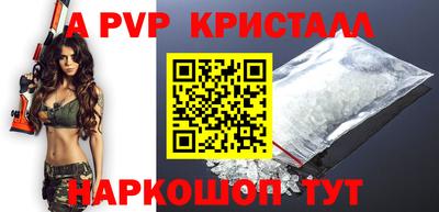 jwh Кимры