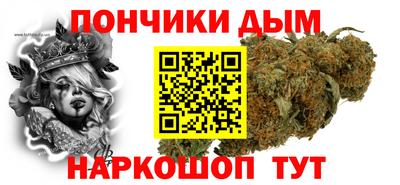 альфа пвп VHQ Кинель