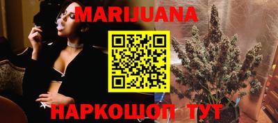 jwh Кимры