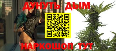 jwh Кимры