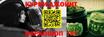 jwh Кимры