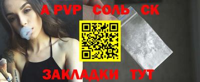 jwh Кимры