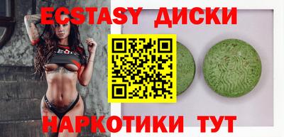 амф Кингисепп