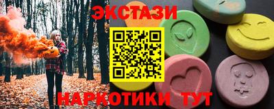 амф Кингисепп
