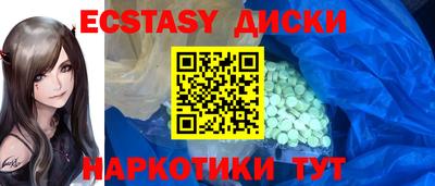 альфа пвп VHQ Кинель