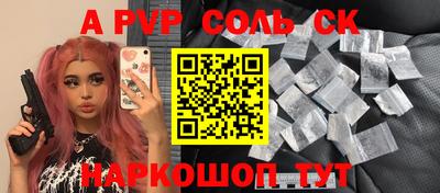 амф Кингисепп