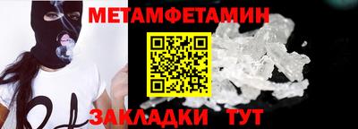 амф Кингисепп