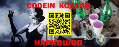 jwh Кимры