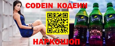 jwh Кимры