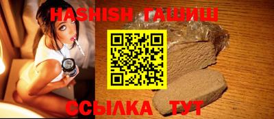 амф Кингисепп