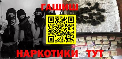 jwh Кимры