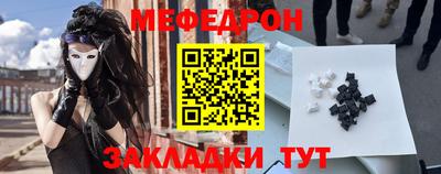 jwh Кимры