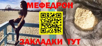 jwh Кимры