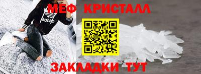 альфа пвп VHQ Кинель