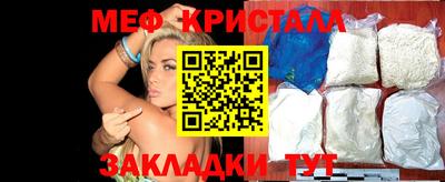 альфа пвп VHQ Кинель